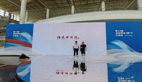 濮陽文化產業協會 勇擔C20城市IP數字化創意召集人，引領數字文化創意內容應用服務新浪潮