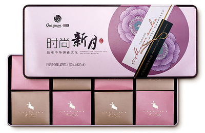 中秋團(tuán)圓時(shí)節(jié)，重慶新沁園《時(shí)尚新月》創(chuàng)新傳統(tǒng)糕點(diǎn)禮盒如何演繹經(jīng)典韻味？